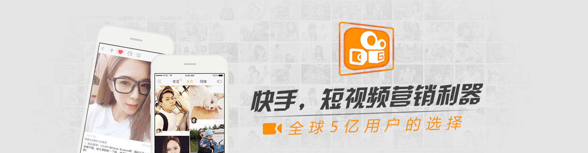中方sem外包